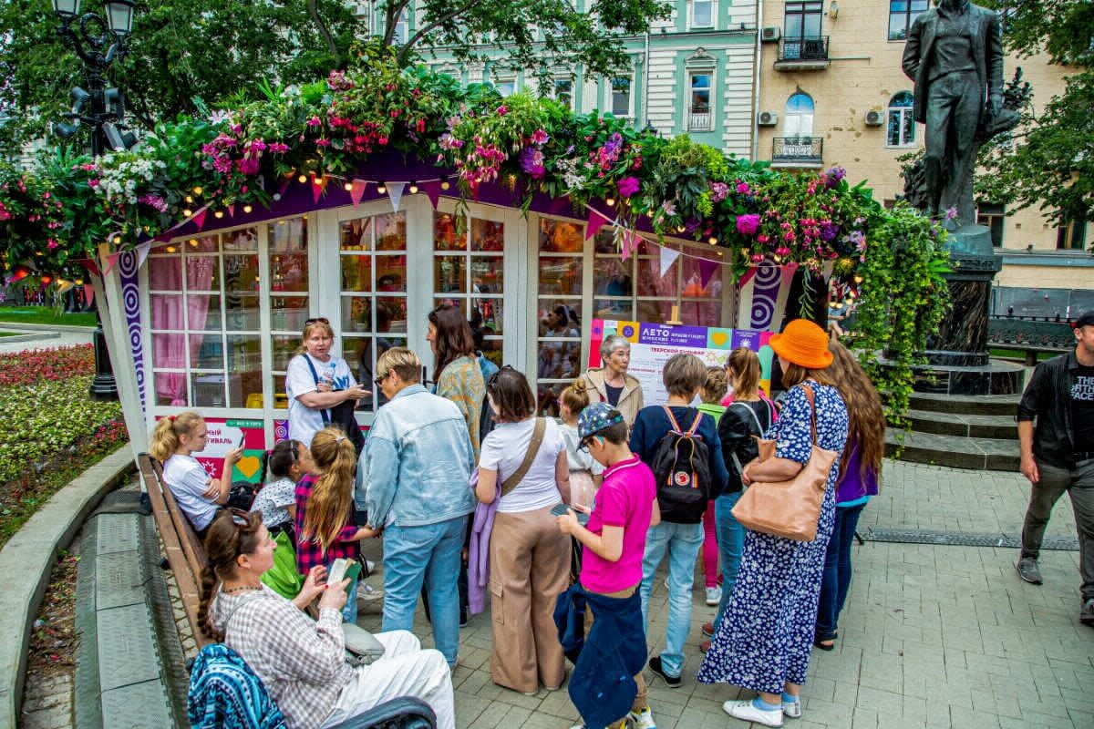 Маркет под открытым небом