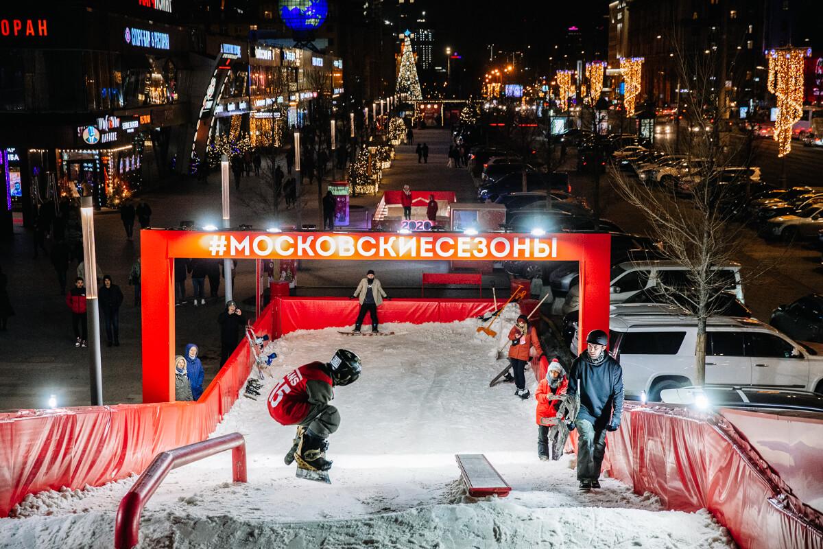 Сноубординг в центре Москвы