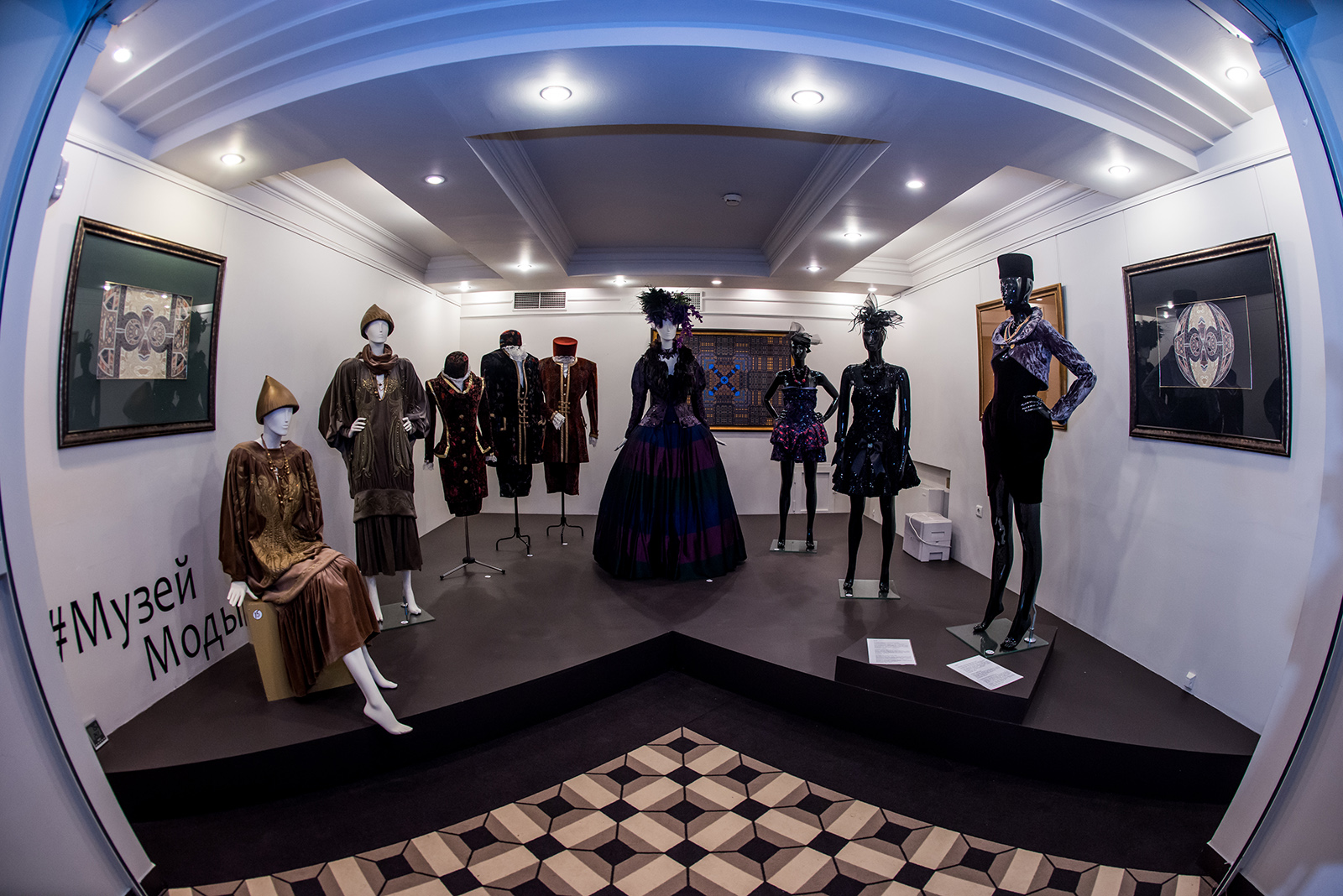 «Ностальгия по красоте» в Музее моды – события на сайте «Московские Сезоны»