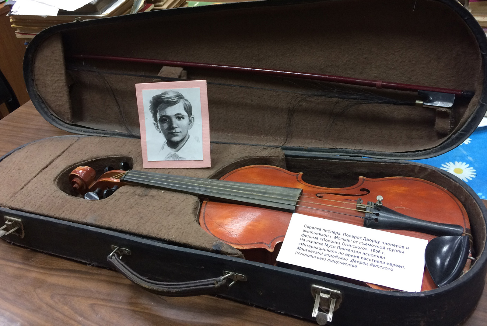 Выставка «Юные герои сороковых, пороховых» в Музее обороны Москвы – события на сайте «Московские Сезоны»