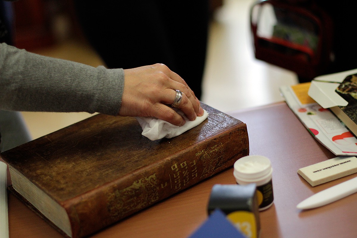 Научно-практическая конференция «Реставрация документа: консерватизм и инновации» – события на сайте «Московские Сезоны»