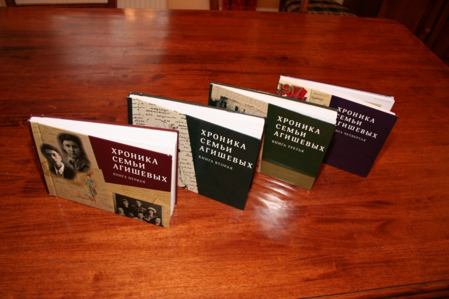 Творческий вечер «Фамильные ценности и проблемы современной семьи в кинематографе и литературе» – события на сайте «Московские Сезоны»