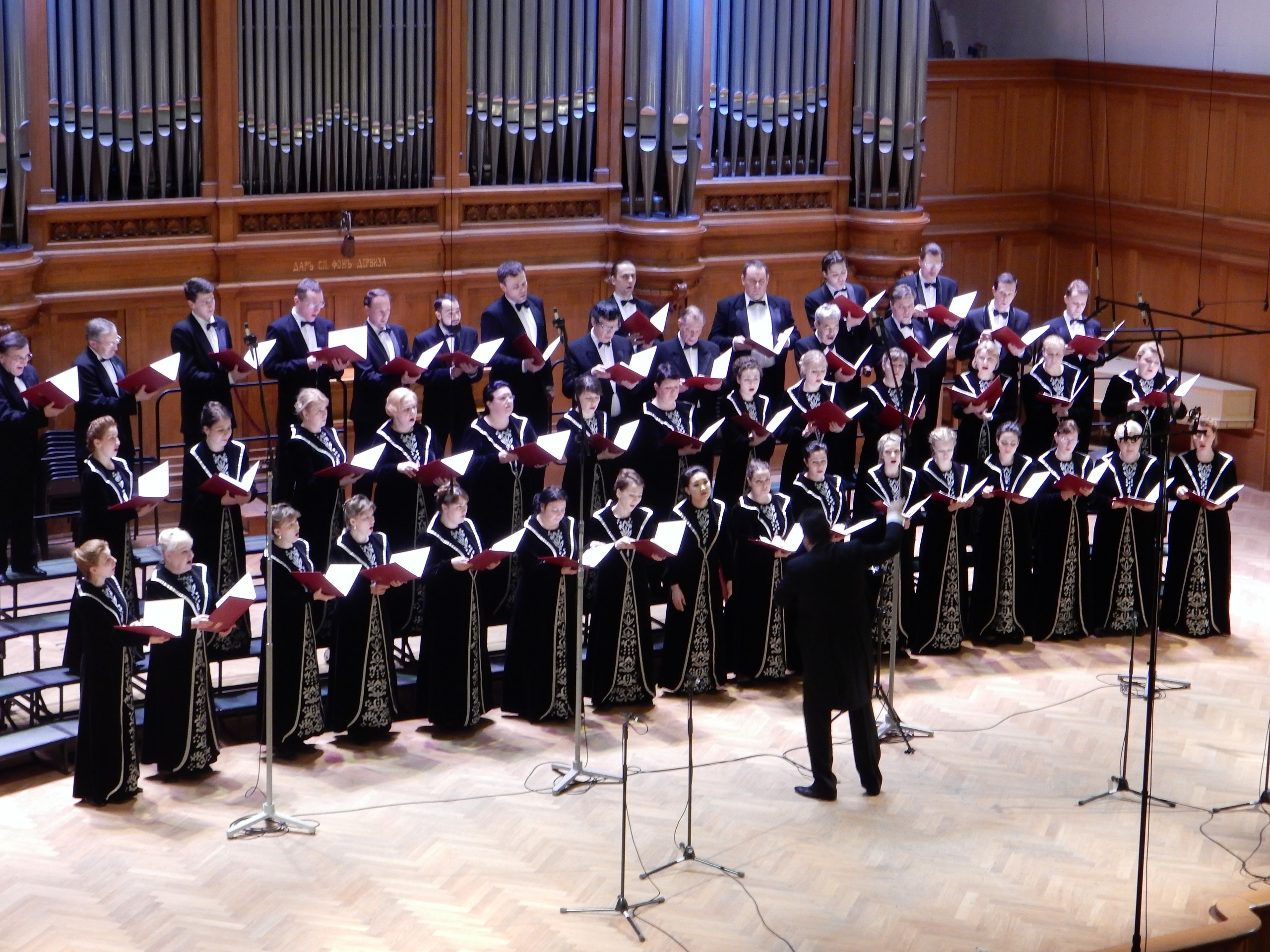 Концерт «Практика работы с профессиональным хором» – события на сайте «Московские Сезоны»