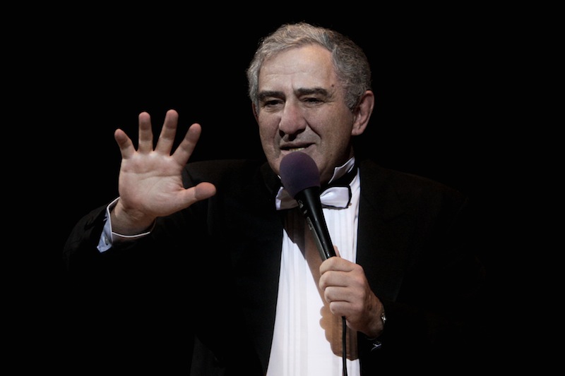 Концерт «Симфония радости» – события на сайте «Московские Сезоны»