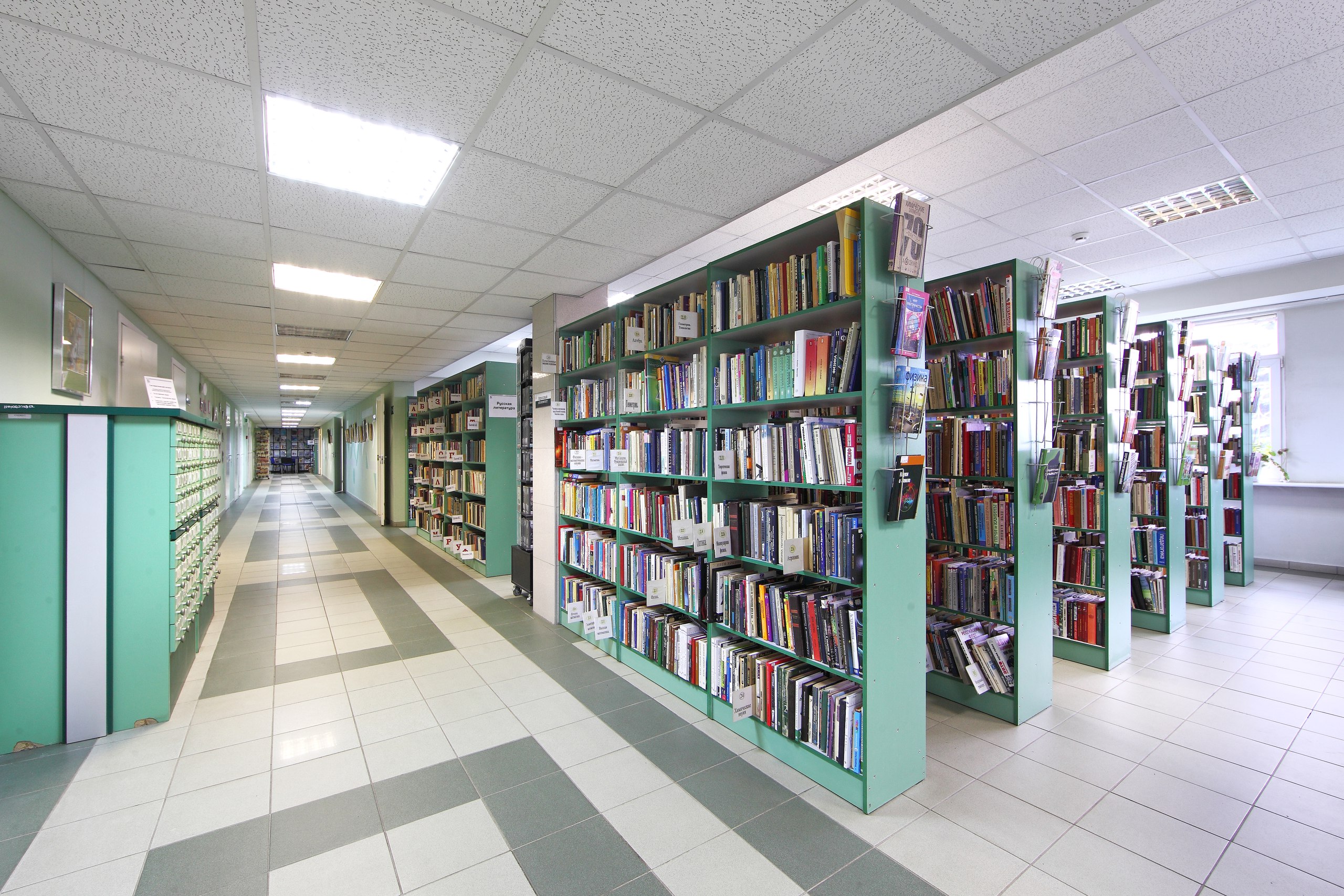 Библионочь «Территория книги и творчества» – события на сайте «Московские Сезоны»