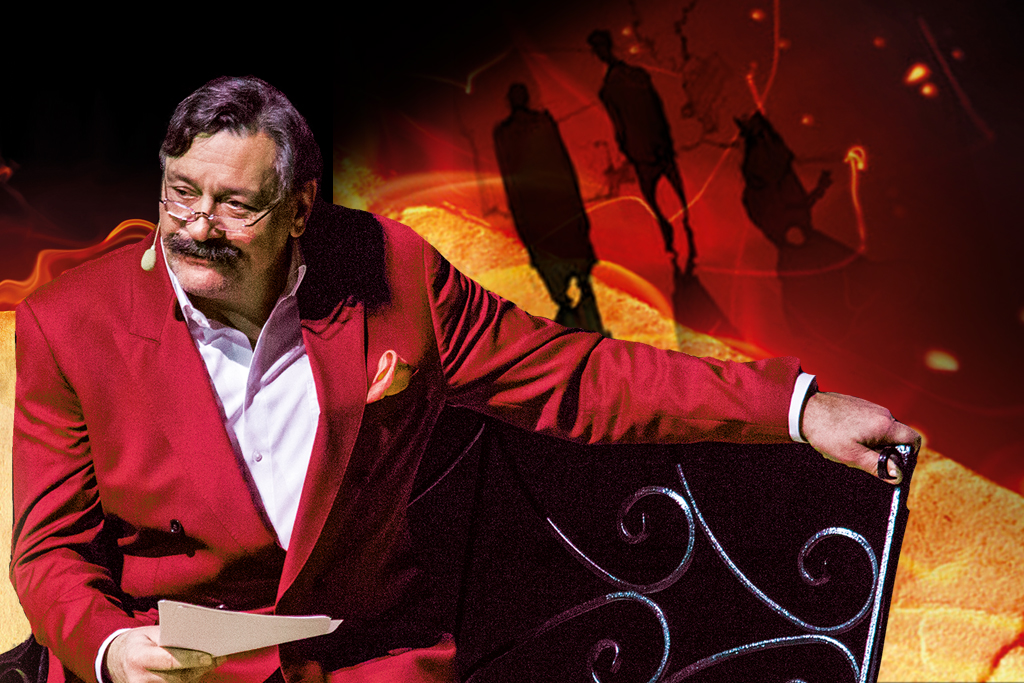 Концерт «Мастер и Маргарита» – события на сайте «Московские Сезоны»