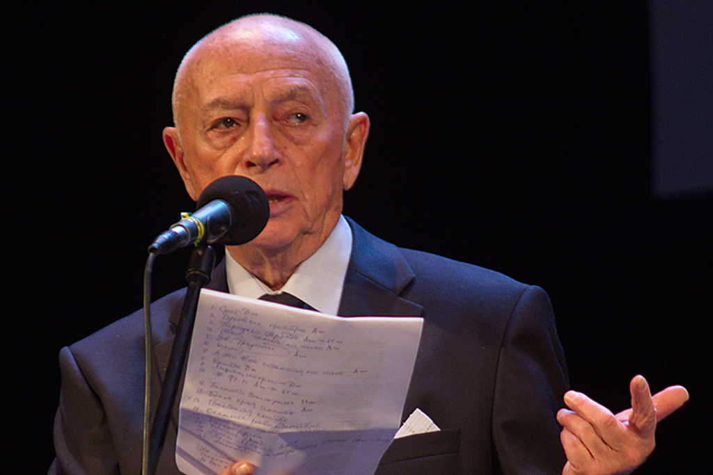 Концерт «Атланты держат небо» – события на сайте «Московские Сезоны»