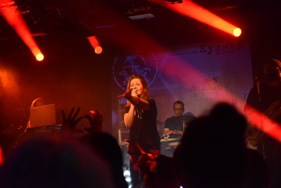 Концерт группы Deep Image – события на сайте «Московские Сезоны»