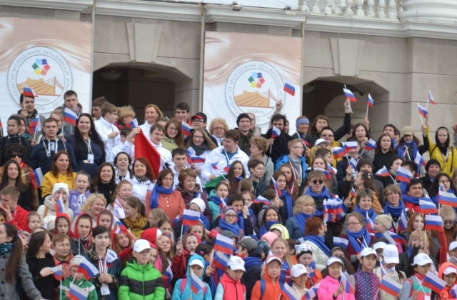 Камчатский край в XVII Дельфийских играх – события на сайте «Московские Сезоны»