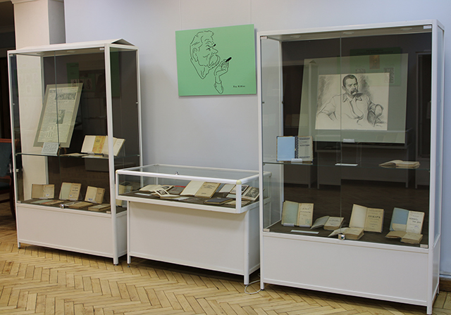 Выставка «Максим Горький. Прижизненные издания из фондов РГБ» – события на сайте «Московские Сезоны»