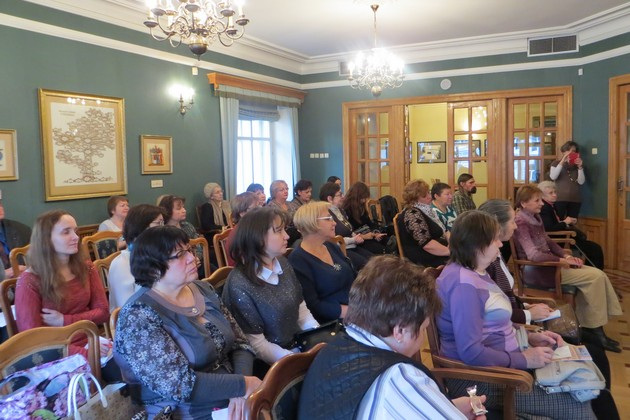 Семинар «Библиотечный фонд ГПИБ России: изучение, сохранение, использование» – события на сайте «Московские Сезоны»