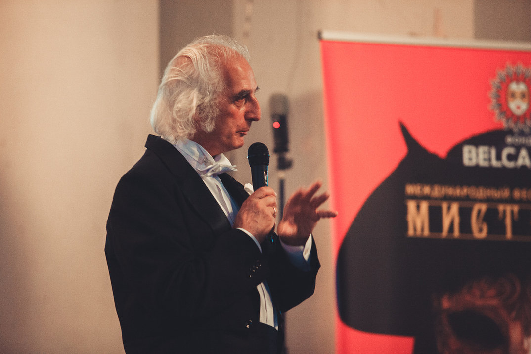 Лекция-концерт «Музыка в картинах старых мастеров» – события на сайте «Московские Сезоны»