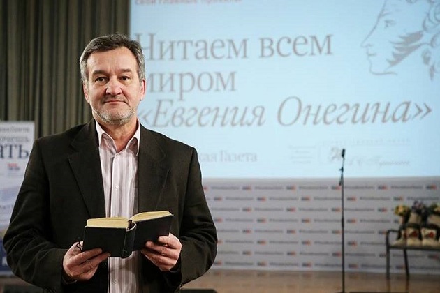 Творческая встреча с главным редактором радио «Книга» Егором Серовым – события на сайте «Московские Сезоны»