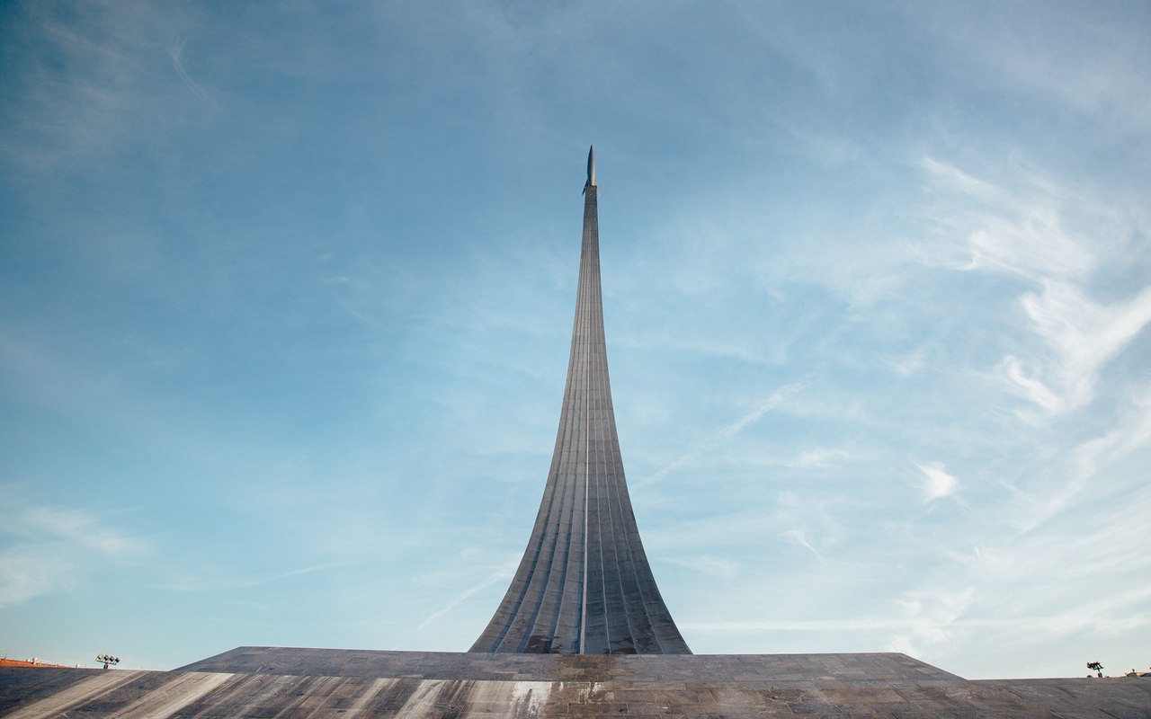Выставка «Вне Земли?» – события на сайте «Московские Сезоны»