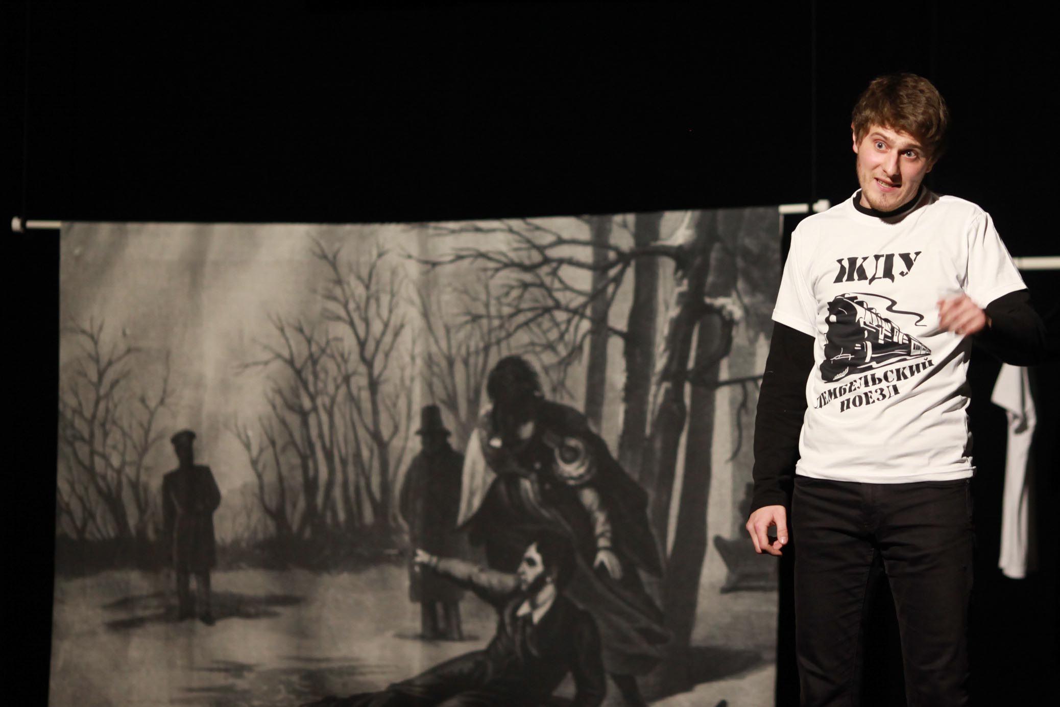 Спектакль «Спасти камер-юнкера Пушкина» – события на сайте «Московские Сезоны»