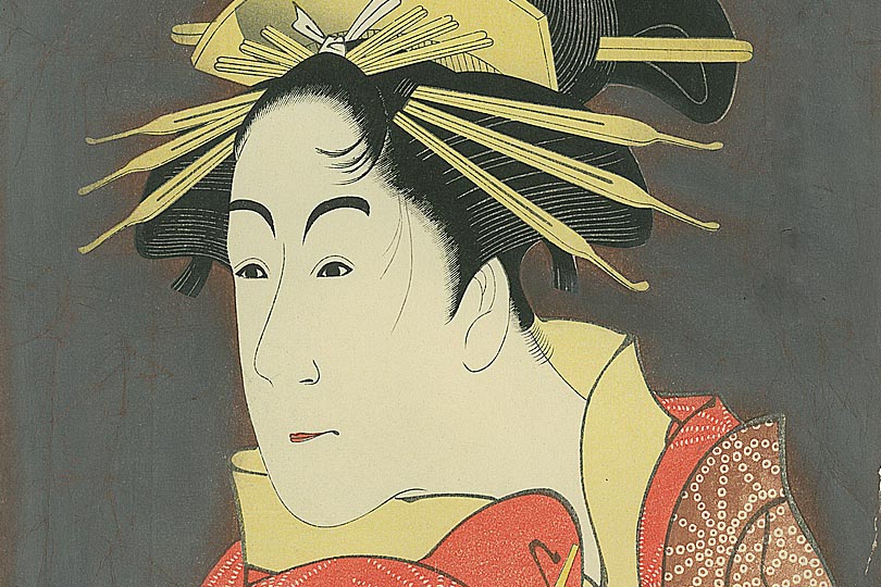 Лекция «Сяраку» – события на сайте «Московские Сезоны»