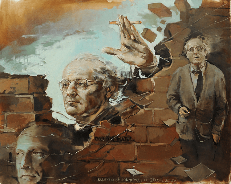 Выставка «Поэты России» – события на сайте «Московские Сезоны»