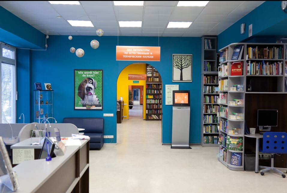 Семинар «Социализация молодёжи с ментальными особенностями средствами учреждений культуры» – события на сайте «Московские Сезоны»