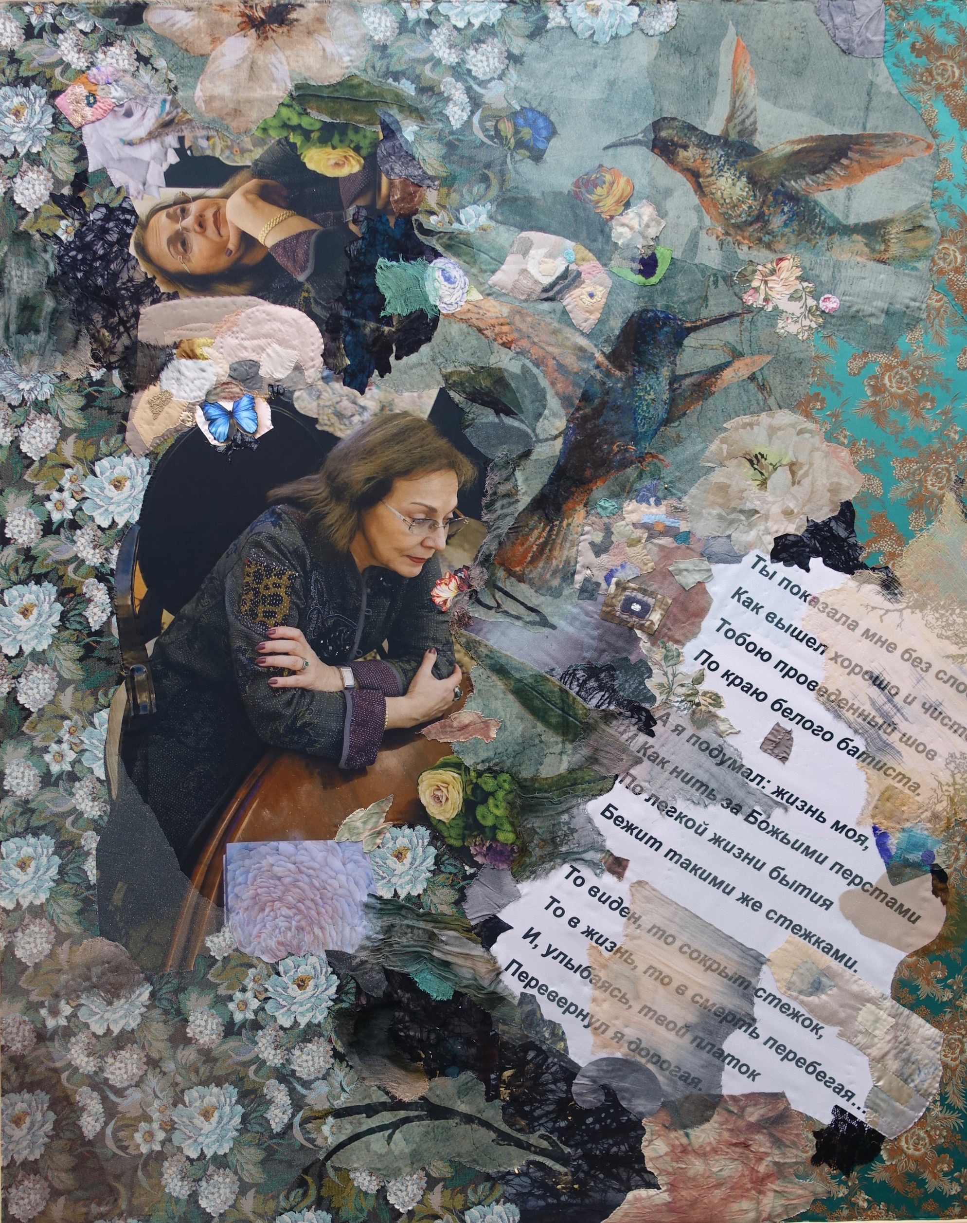 Выставка «Наталья Мурадова. Простые и вечные нити тонкие и неразрывные» – события на сайте «Московские Сезоны»