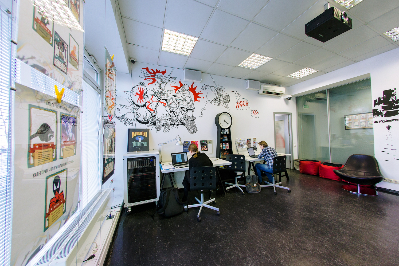 Встреча «Визуальный язык эмоций: #пролюбовь» – события на сайте «Московские Сезоны»