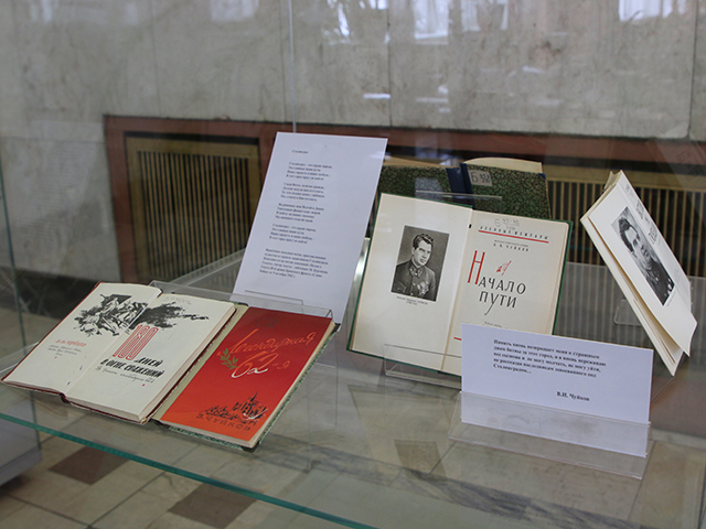 Выставка «Сталинградская битва глазами участников» – события на сайте «Московские Сезоны»