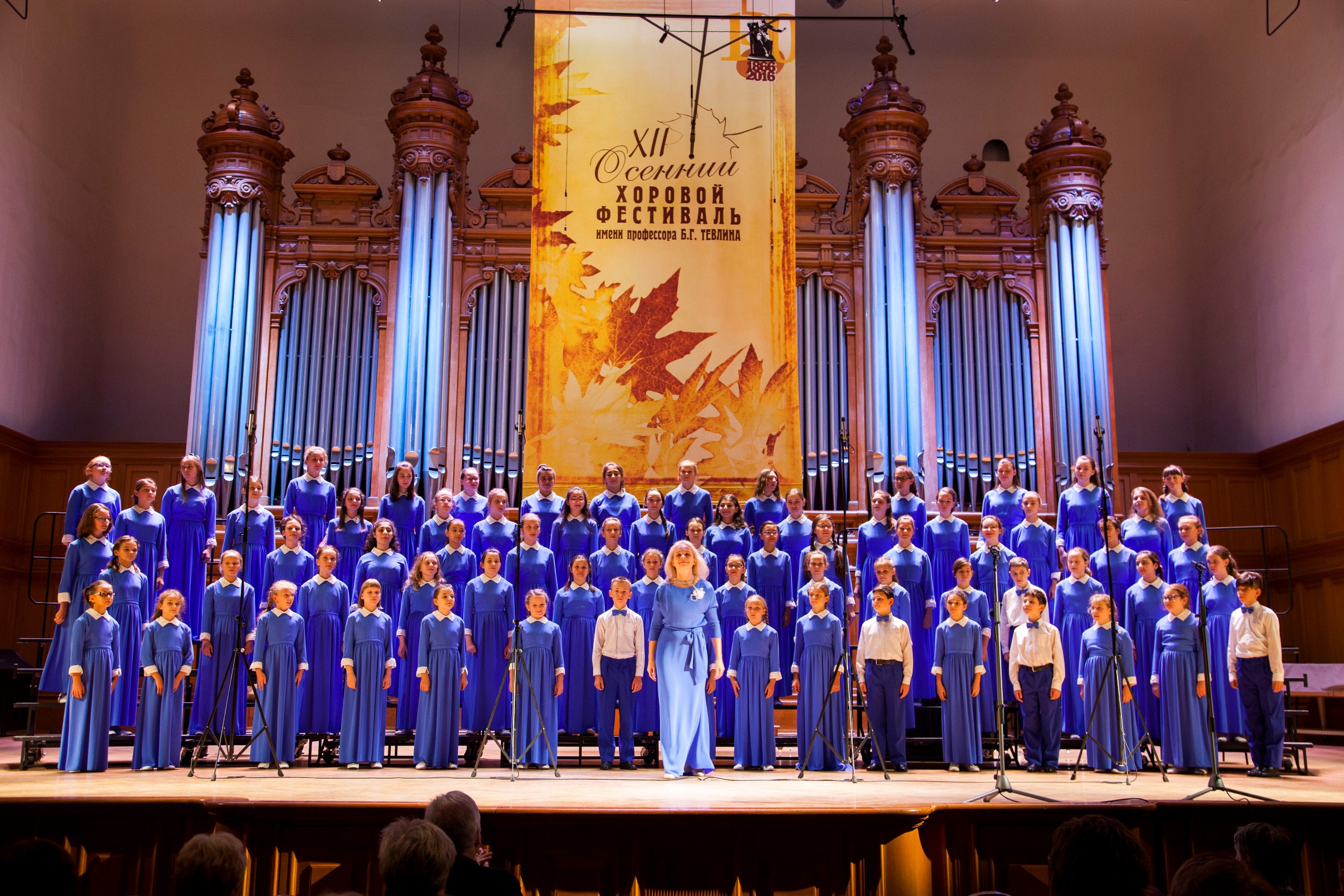 Концерт «Лучшие песни для детей» – события на сайте «Московские Сезоны»