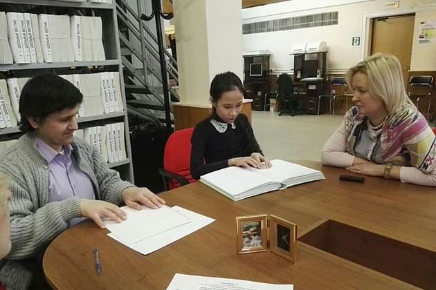 Конкурс «Читаем по Брайлю» – события на сайте «Московские Сезоны»