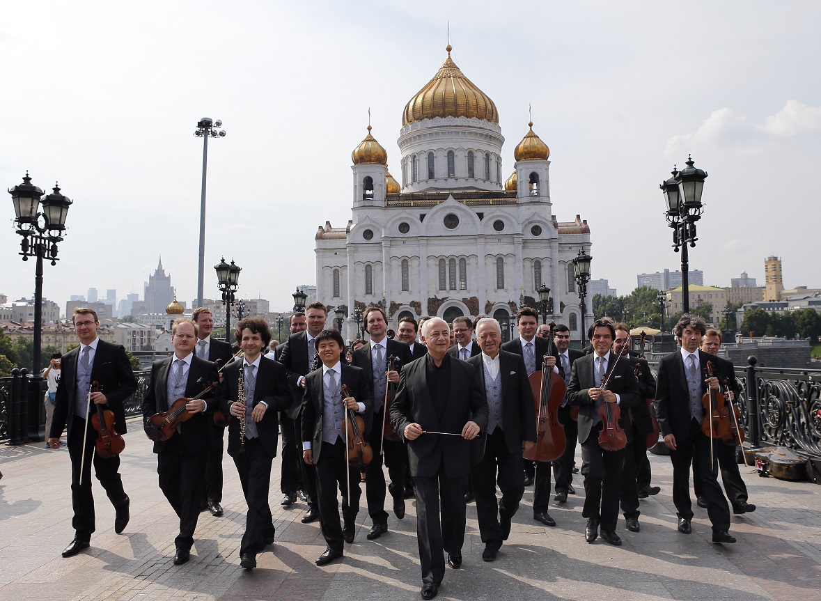 Концерт камерного оркестра «Виртуозы Москвы» – события на сайте «Московские Сезоны»