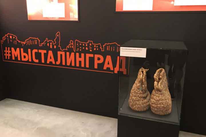 Выставка #МыСталинград – события на сайте «Московские Сезоны»