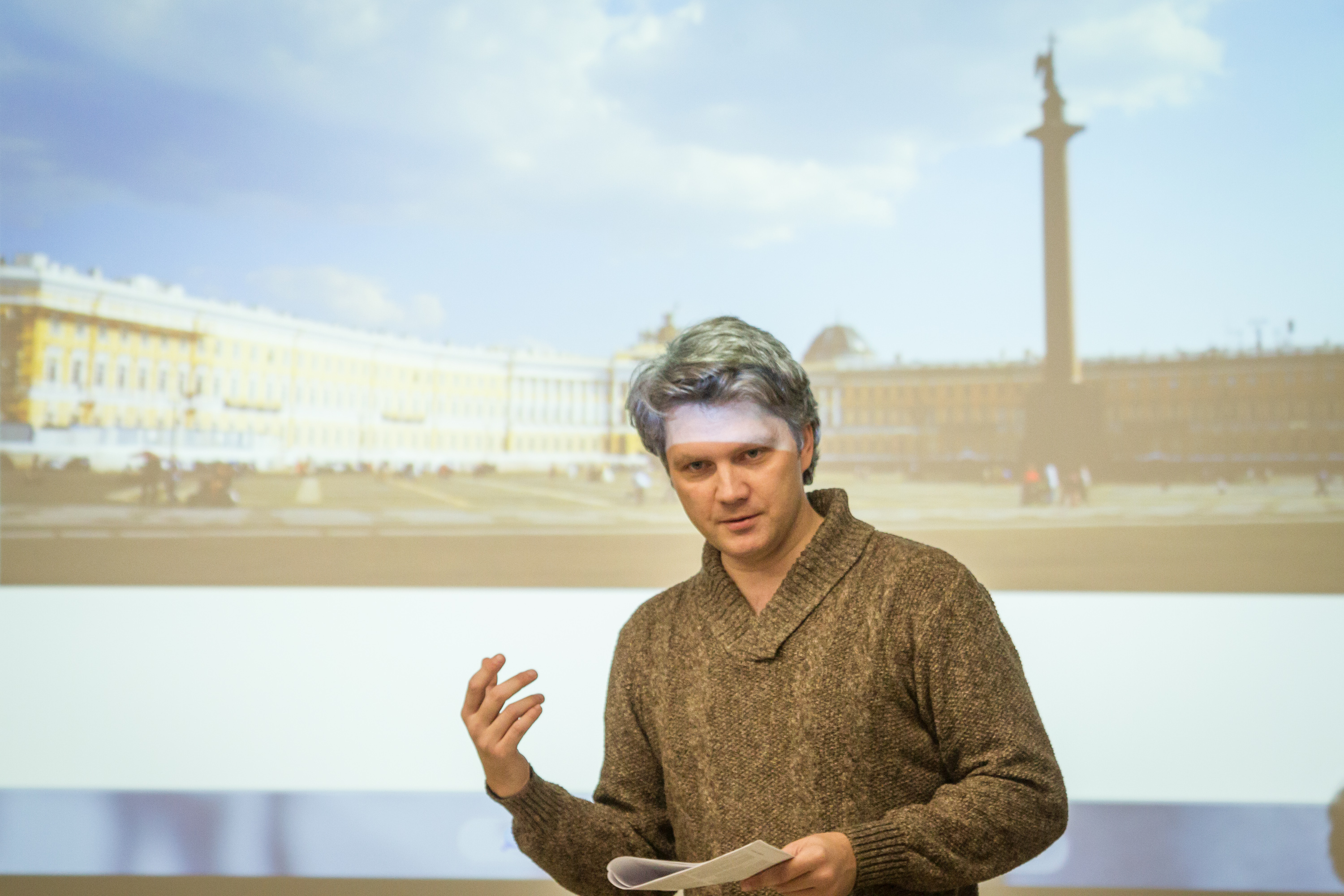 Лекция Максима Лаврентьева «Введение в курс писательского дела» – события на сайте «Московские Сезоны»