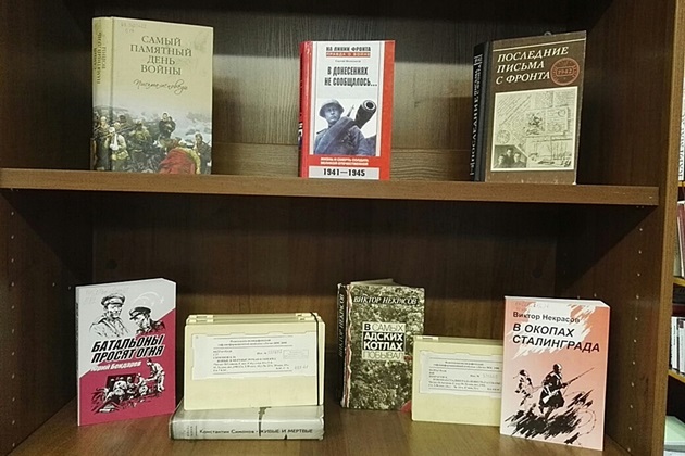 Выставка «Тебе поем, родная армия: песни об армии» – события на сайте «Московские Сезоны»