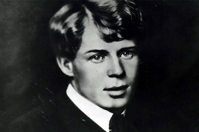 Мультимедиаконцерт «Сережины песни» – события на сайте «Московские Сезоны»