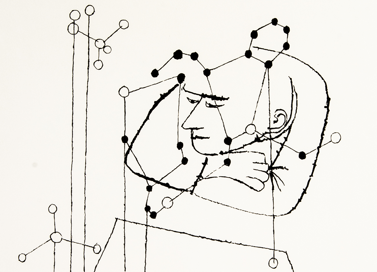 Научное заседание «Рильке – Достоевский – Россия» – события на сайте «Московские Сезоны»