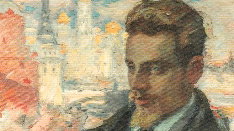 Экскурсия «Немецкий язык с Рильке» (уровень А2) – события на сайте «Московские Сезоны»