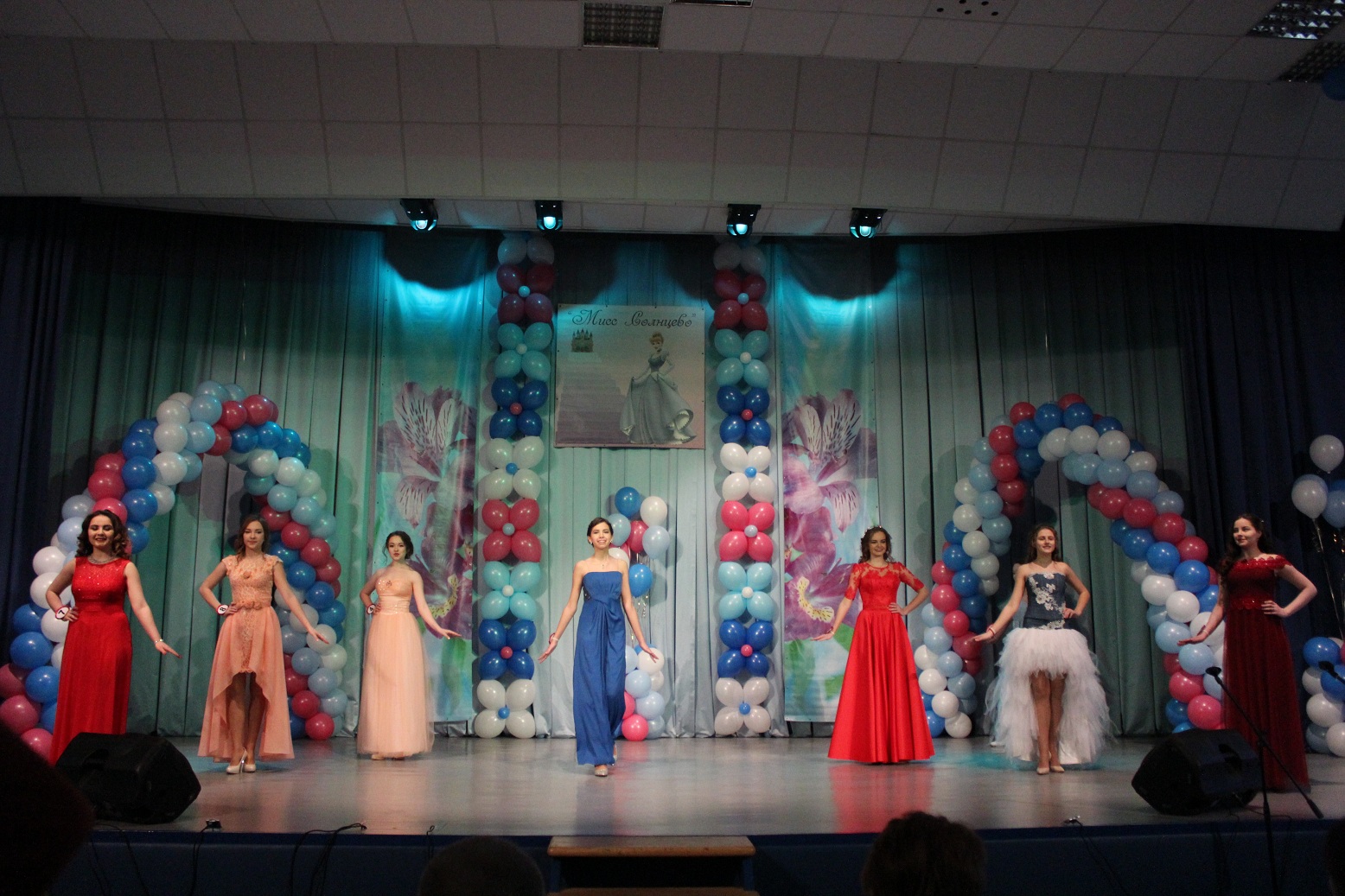 Кастинг творческого конкурса «Мисс Солнцево 2018» – события на сайте «Московские Сезоны»