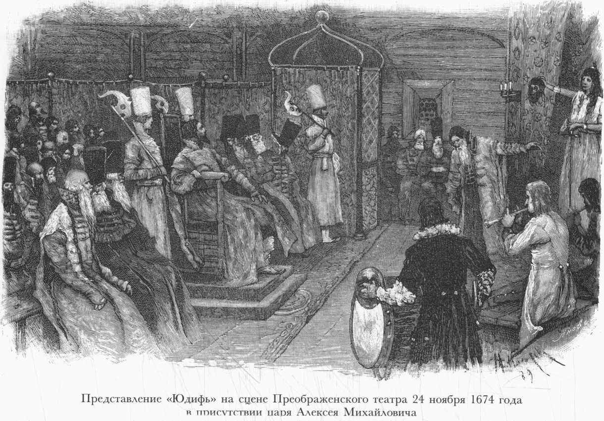 Лекция «Царские усадьбы в Сокольниках, или К истокам Яузской Москвы» – события на сайте «Московские Сезоны»