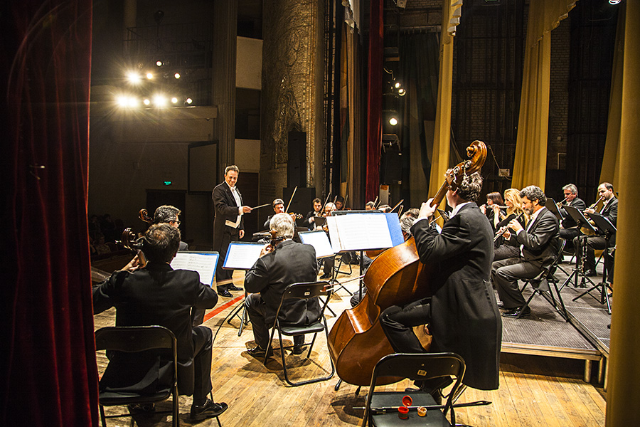 Концерт Венского филармонического Штраус-оркестра – события на сайте «Московские Сезоны»