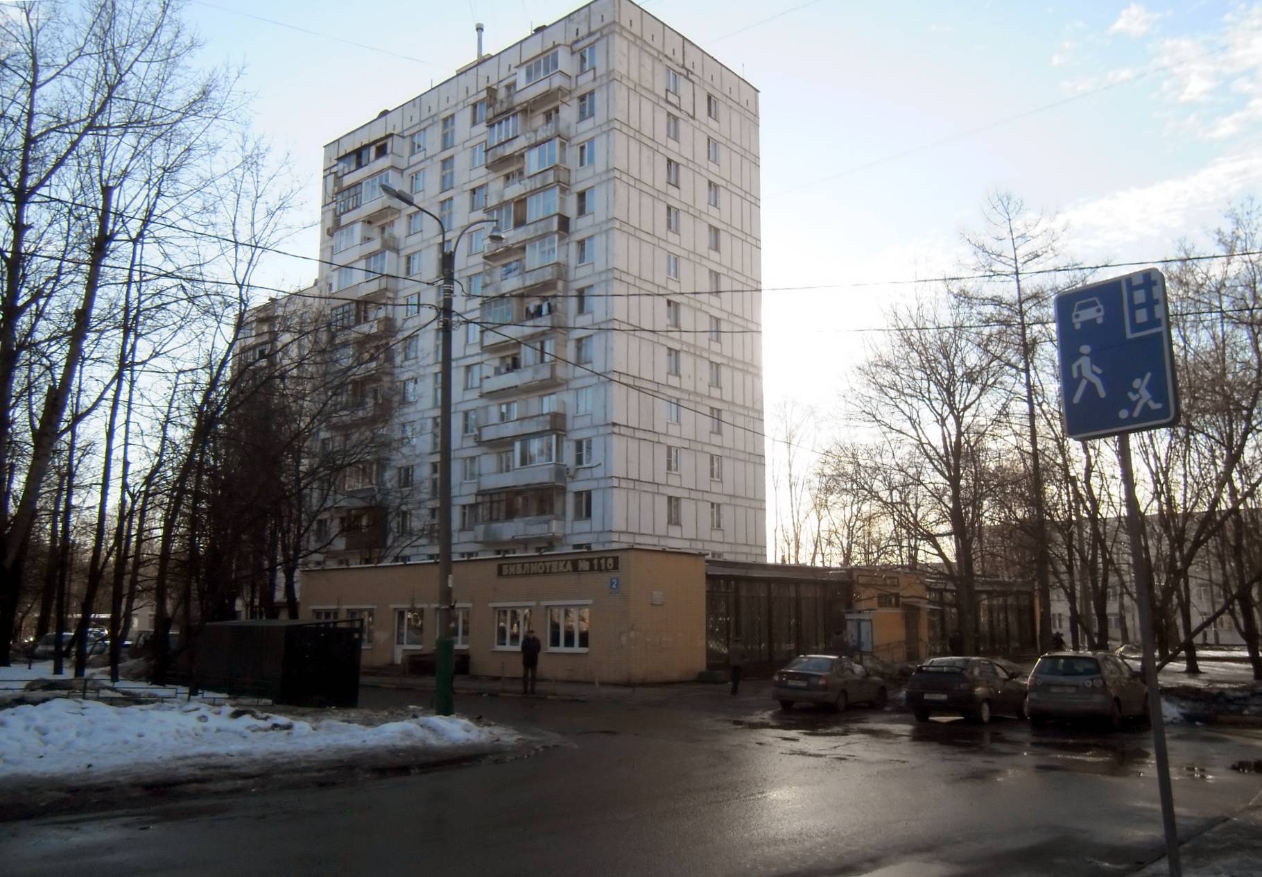 Заседание литературной гостиной «Итак, она звалась Татьяной…» – события на сайте «Московские Сезоны»