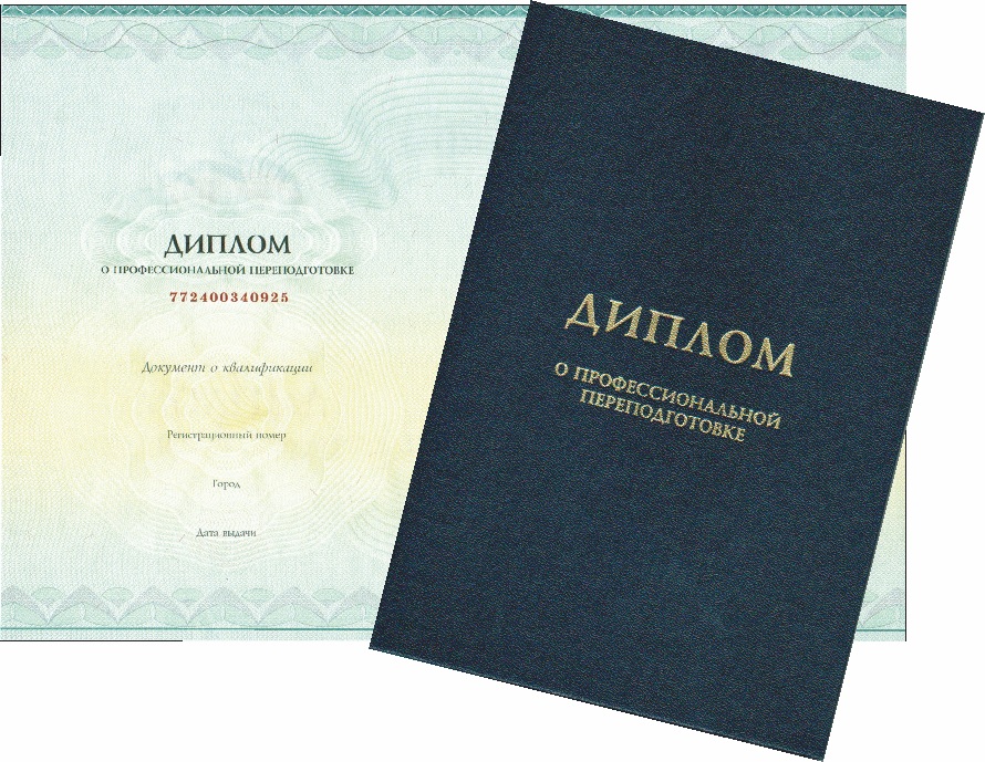 Программа профессиональной переподготовки «Библиотечно-информационное обслуживание детей» – события на сайте «Московские Сезоны»