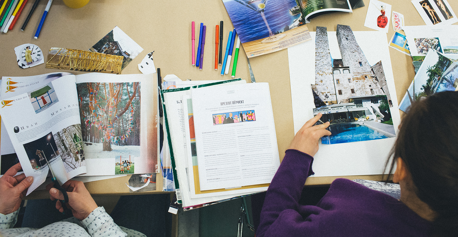 Курс занятий «По следам современного искусства. Версия 18+» – события на сайте «Московские Сезоны»