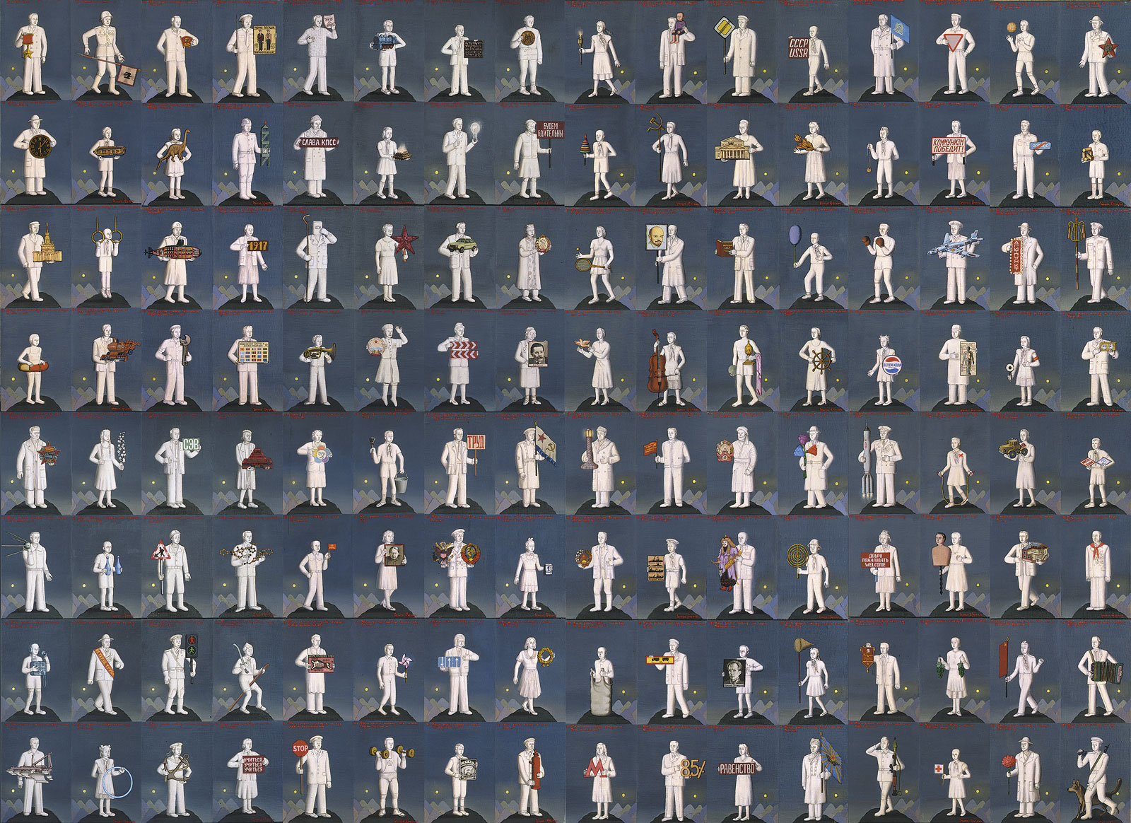 Выставка «Ставки на гласность. Аукцион «Сотбис» – события на сайте «Московские Сезоны»