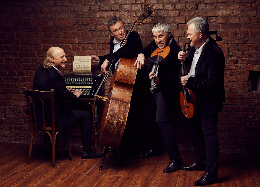 Концерт «Старый Новый год с «Терем-квартетом» – события на сайте «Московские Сезоны»