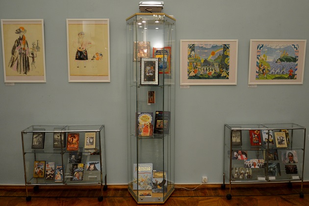 Выставка «В некотором царстве…» – события на сайте «Московские Сезоны»