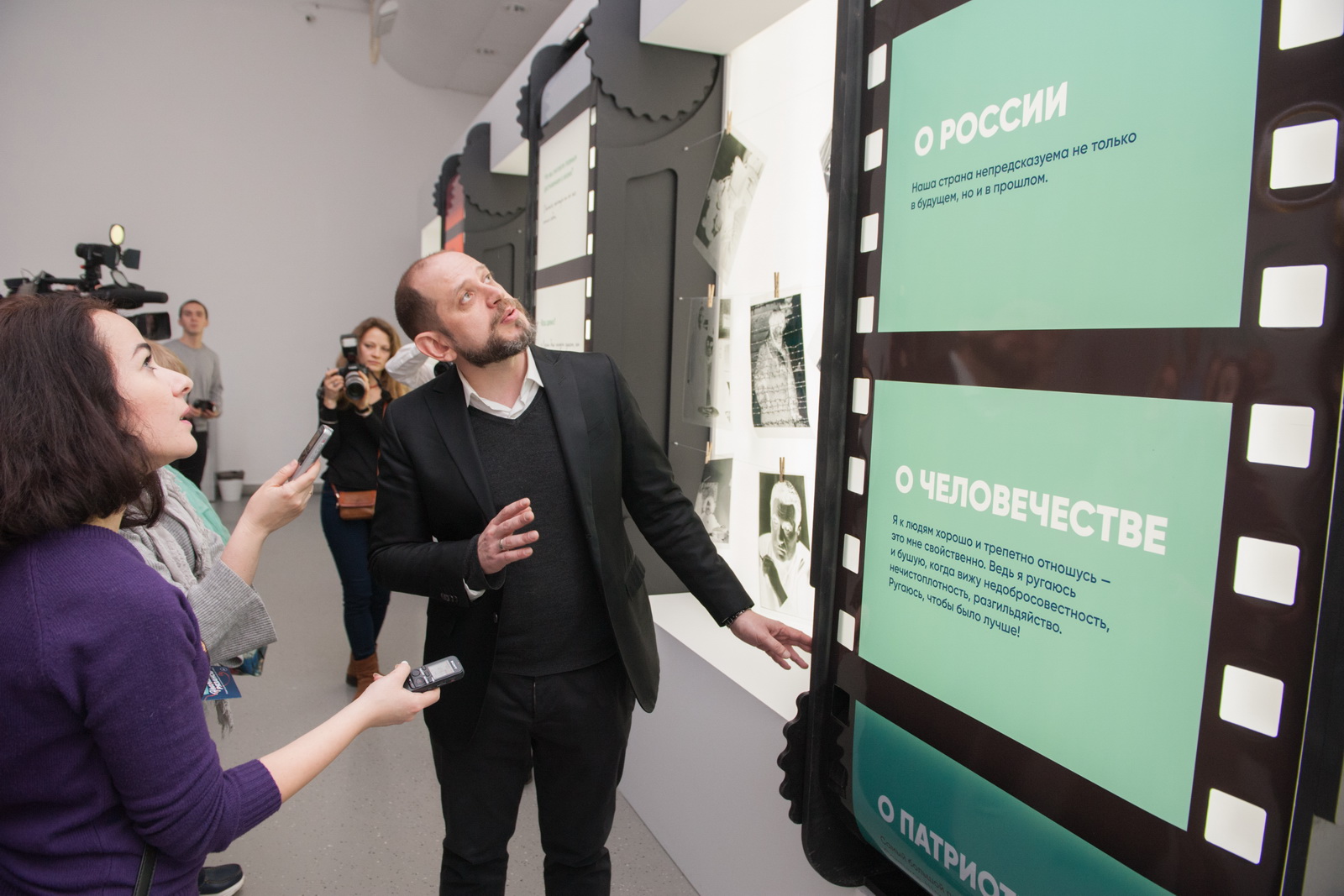 Выставка «Необъятный Рязанов» – события на сайте «Московские Сезоны»