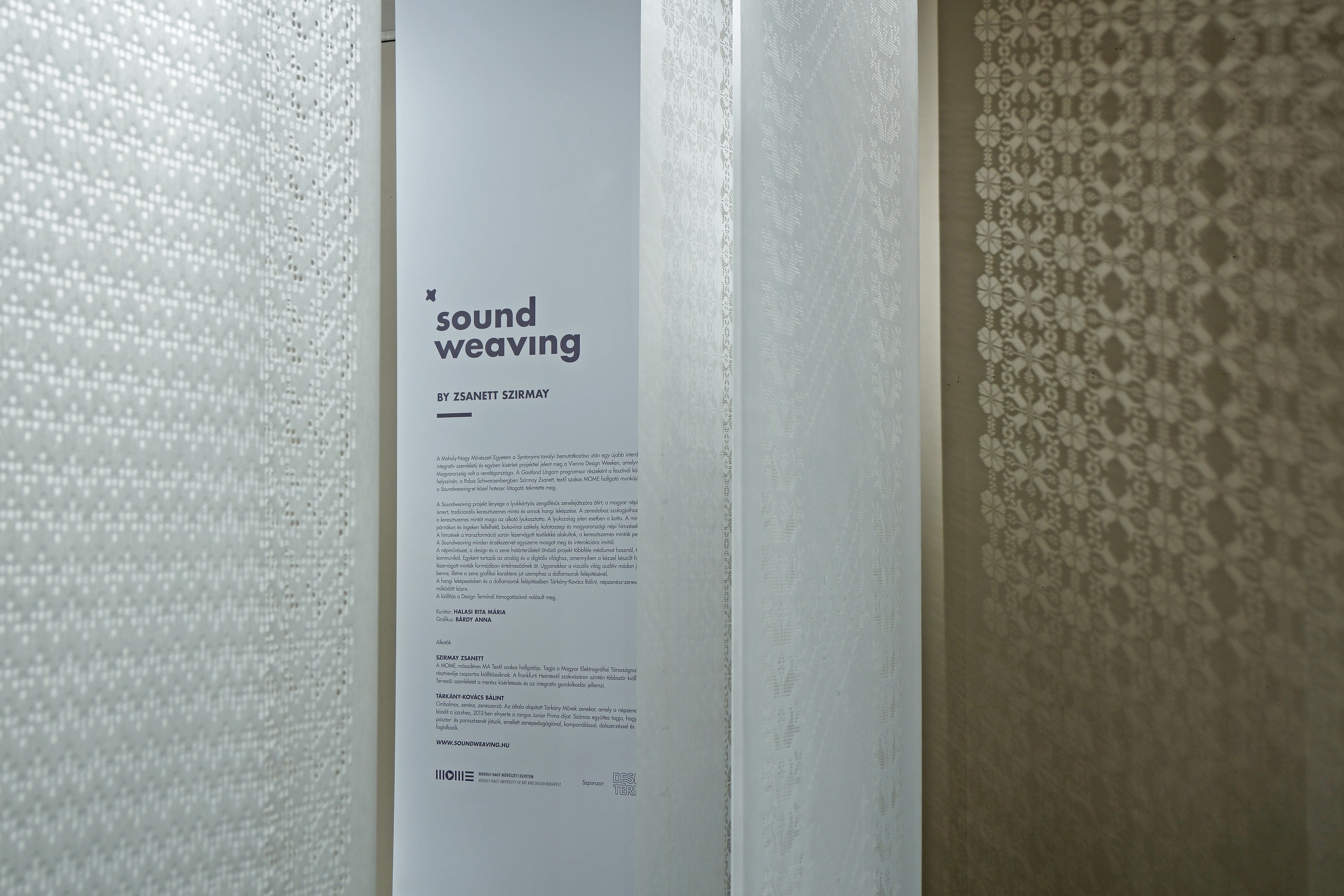 Выставка «Сплетение звуков» – события на сайте «Московские Сезоны»
