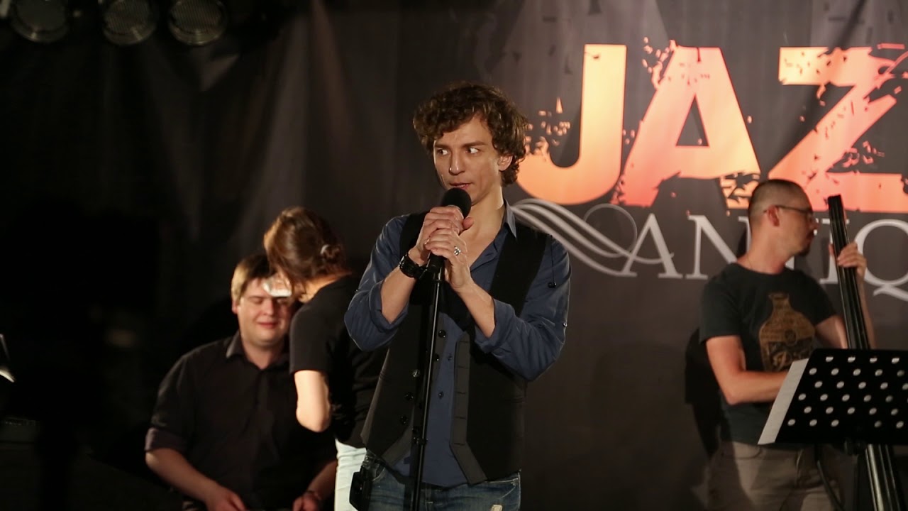 Концерт проекта JazzAntique – события на сайте «Московские Сезоны»