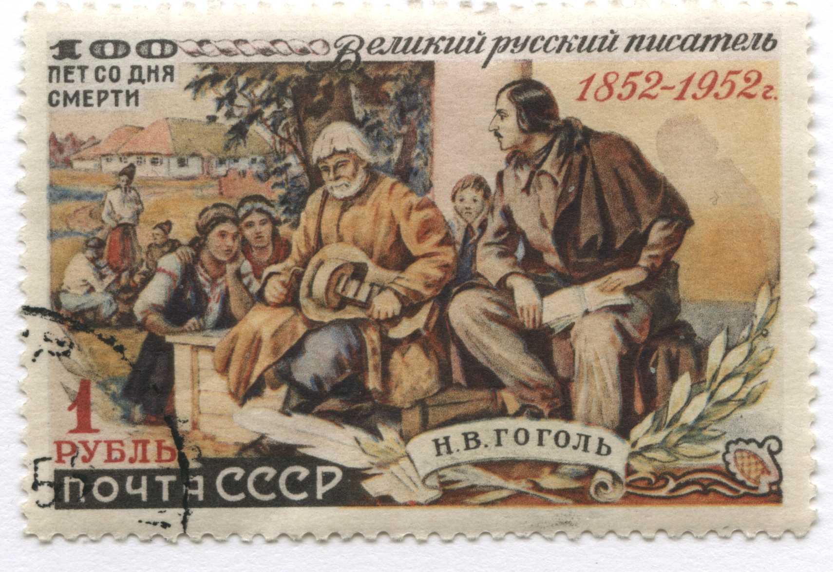 Выставка «Новые поступления в музейные коллекции: даритель — М. Н. Жук» – события на сайте «Московские Сезоны»