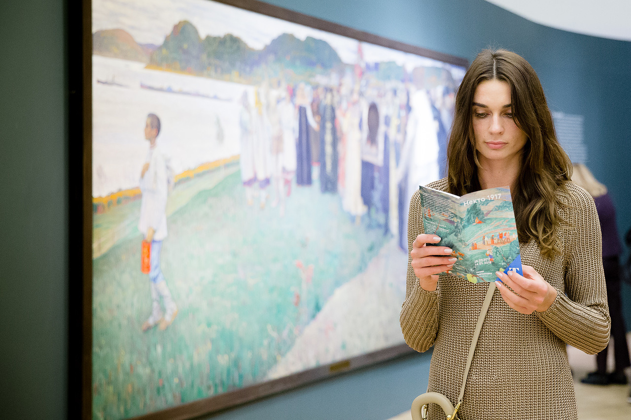 Кинопрограмма «Кинемо 1917» – события на сайте «Московские Сезоны»