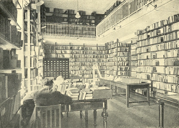 Выставка «Дело библиотекарей» – события на сайте «Московские Сезоны»