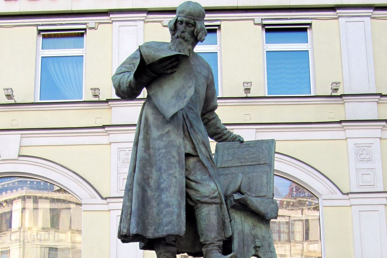 Цикл лекций «Исторические субботы» – события на сайте «Московские Сезоны»